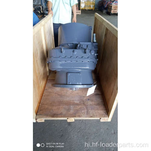 Liugong के लिए 307E ट्रांसमिशन असेंबली